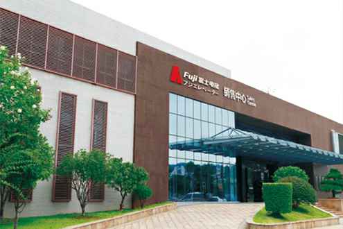 开云·官方站官网登陆入口-开云(中国)